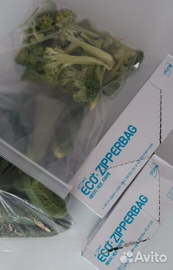 Зип пакеты 18*20