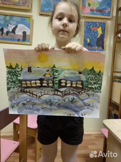 Педагог изо/няня