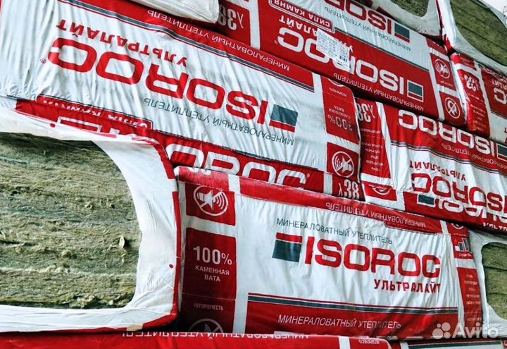 Утеплитель для крыши