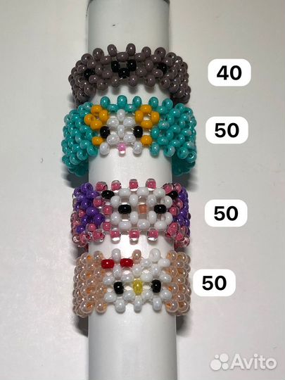 Изделия из бисера амигуруми