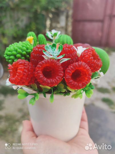 Подарок ко дню учителя