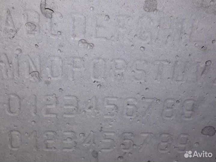 Противовес для стиральной машины Indesit WIL 105