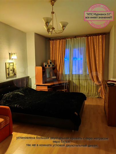 2-к. квартира, 56 м², 5/5 эт.