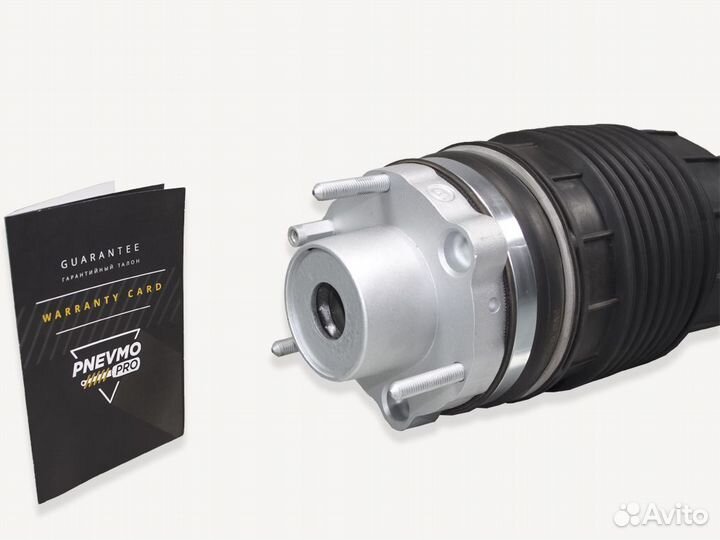 Пневмобаллон для Porsche Panamera 971 рест передни