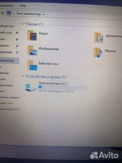 Aquarius NS573 / DDR4- 8 гб / SSD - 240