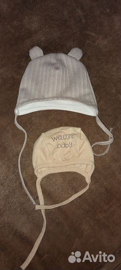 Конверт на выписку малыша