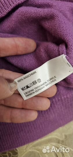 Кардиган Allude