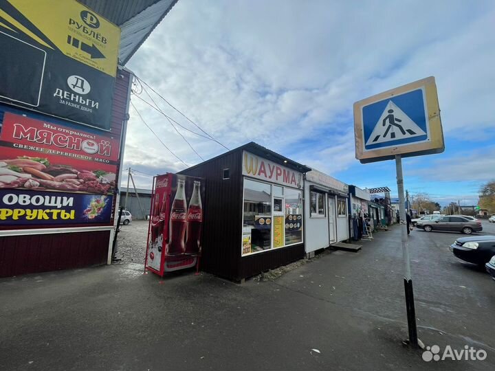 Готовый бизнес шаурма