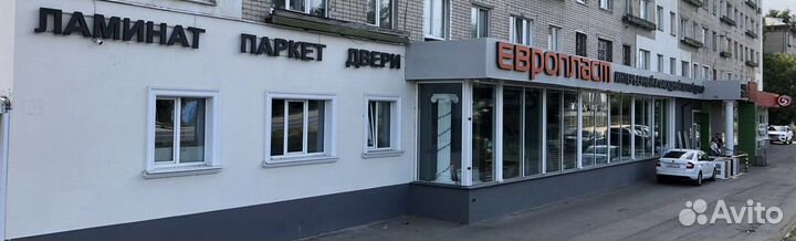 Продавец в интертерный салон