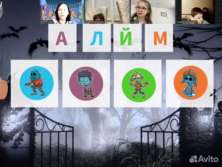 Обучение чтению, скорочтение