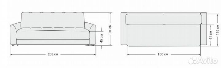 Диван аккордеон 160см спальное место ширина 198 см