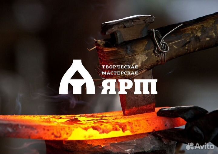 Сварщик на полуавтомат