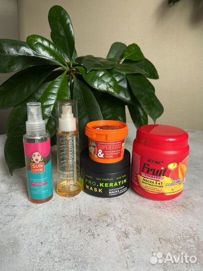 Косметика пакетом бу