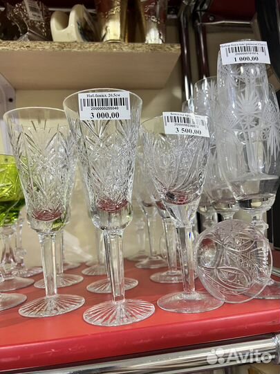 Храсталтные бокалы, фужеры СССР