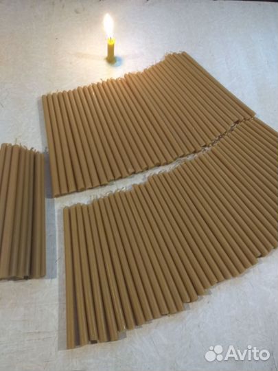 Свечи церковные,восковые,цветные