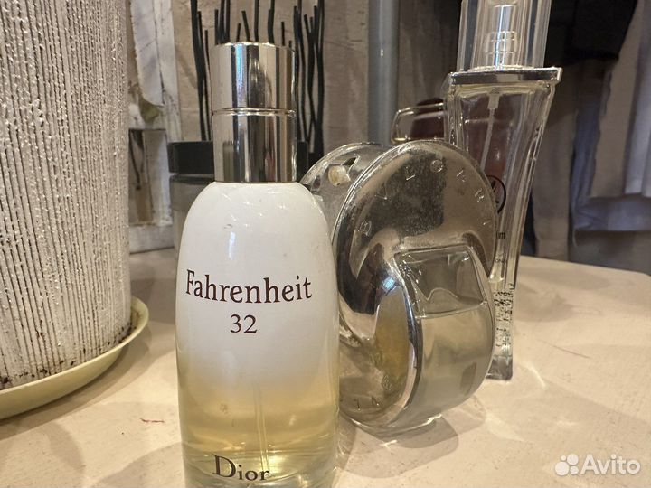 Dior fahrenheit