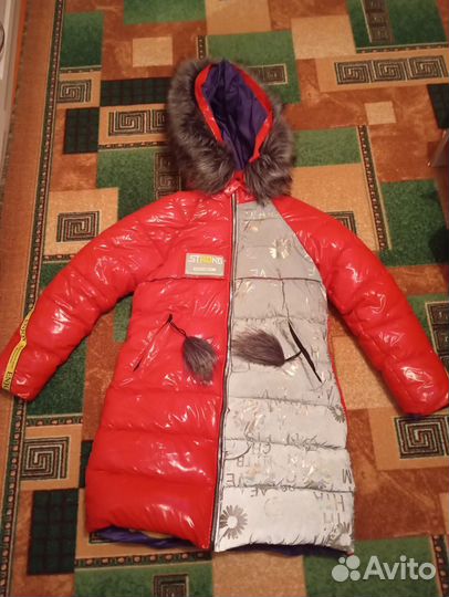 Куртка зимняя