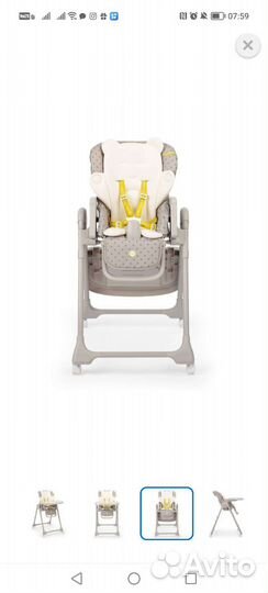 Стул для кормления Happy baby William pro