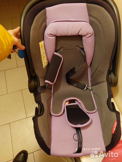 Автолюлька