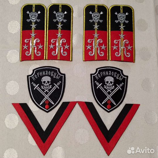 Шеврон погоны нашивка Корниловский полк штабскапит