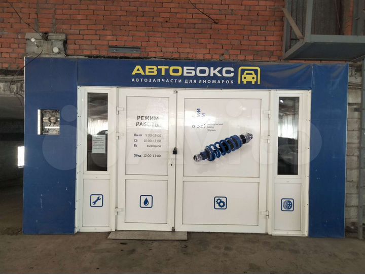 Гараж, > 30 м²