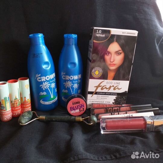 Косметика пакетом