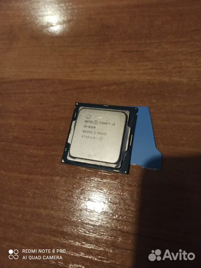 Intel core i3 6100