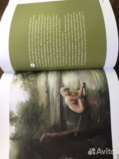 Добрышевский «50 баек»