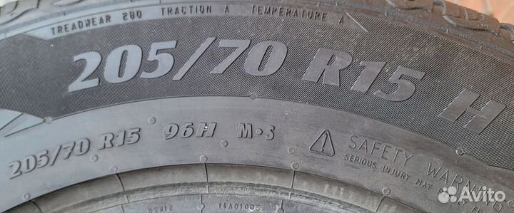 Matador MP 82 Conquerra 2 SUV 205/70 R15