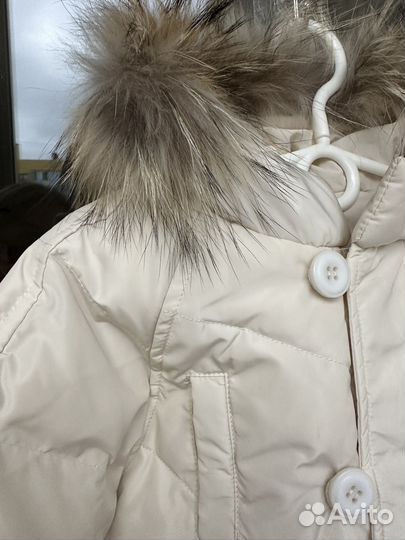 Зимний костюм