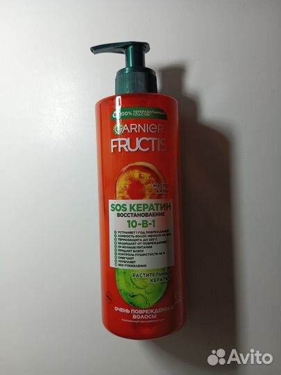 Разные средства для волос