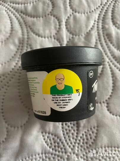 Желе для душа Twilight Lush