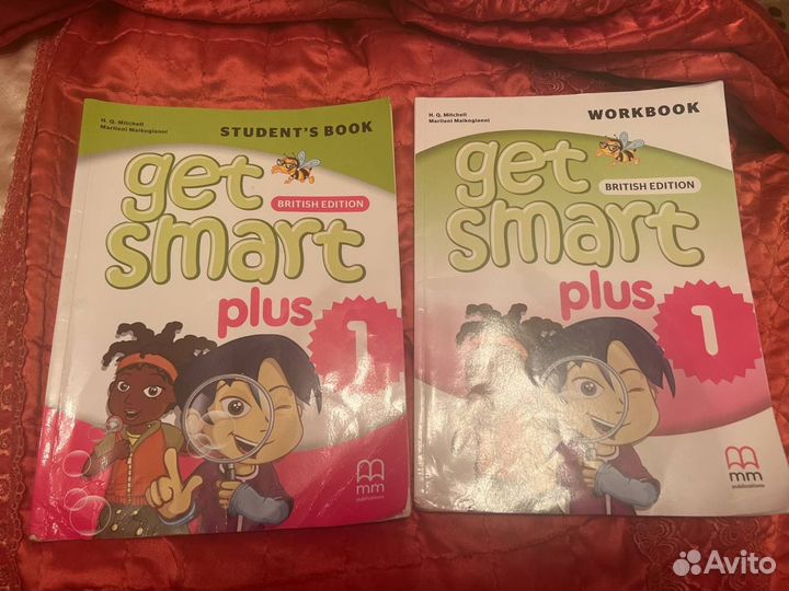 Пособия по английскому языку