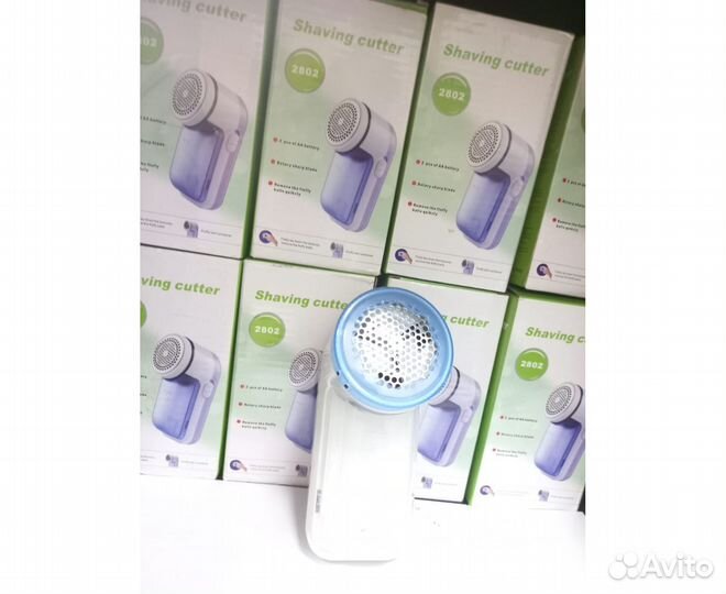 Машинка для удаления катышков с одежды