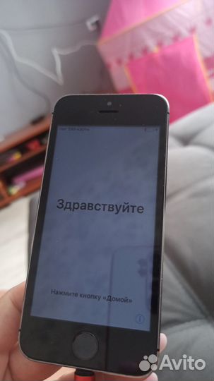 Телефон iPhone 5s