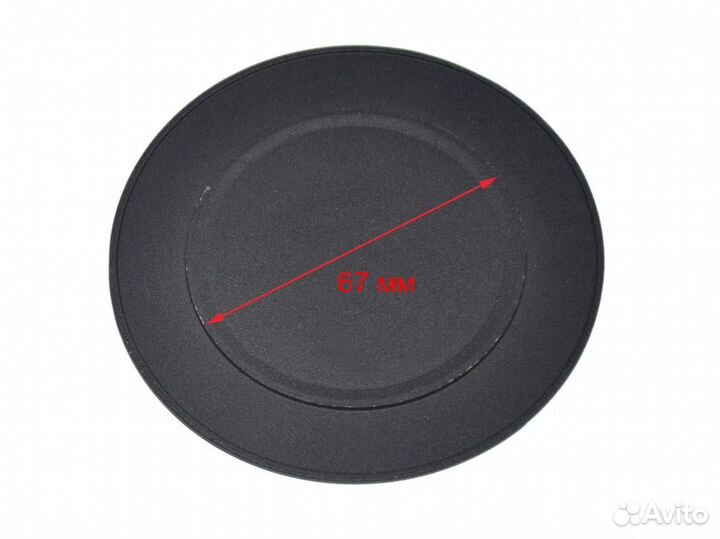 Крышка рассекателя плиты hansa Somipress бм 98 мм