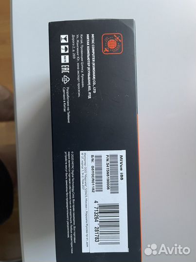 Видеорегистратор, радар -детектор