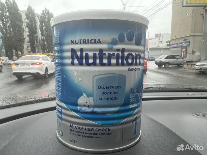 Нутрилон комфорт 1