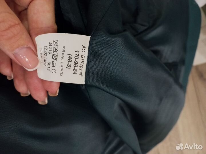 Парадная форма мо РФ