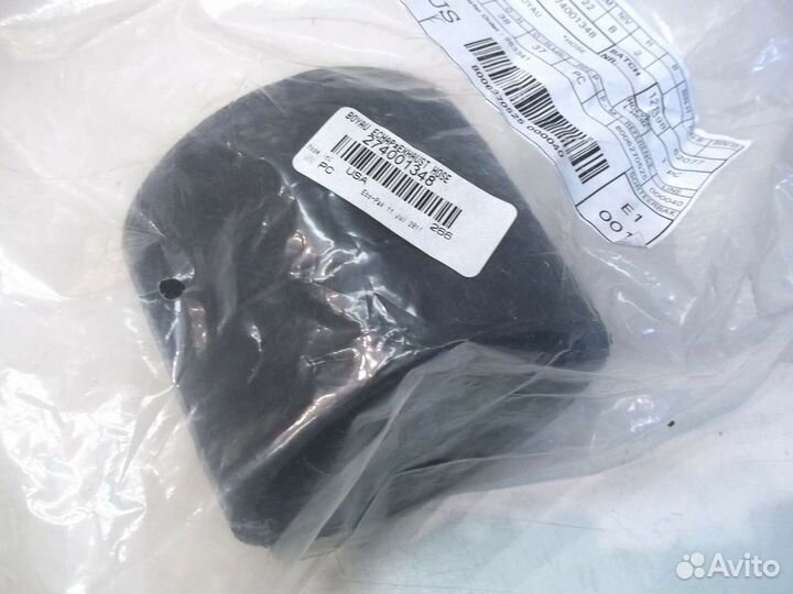 Патрубок 274001348