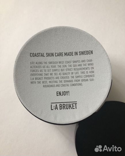 Скраб для тела L:A Bruket 133 Wild rose saltskrubb