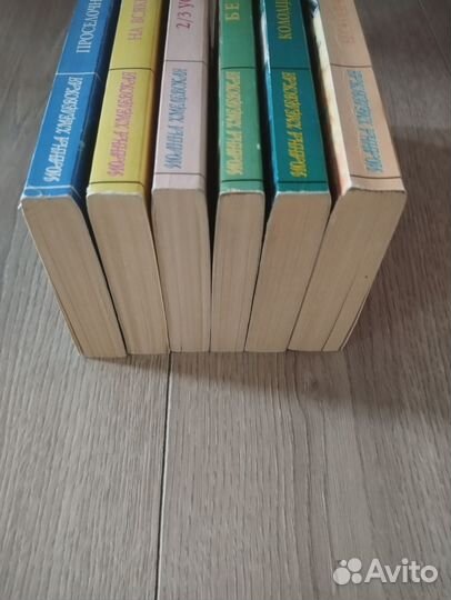 Иоанна Хмелевская серия 