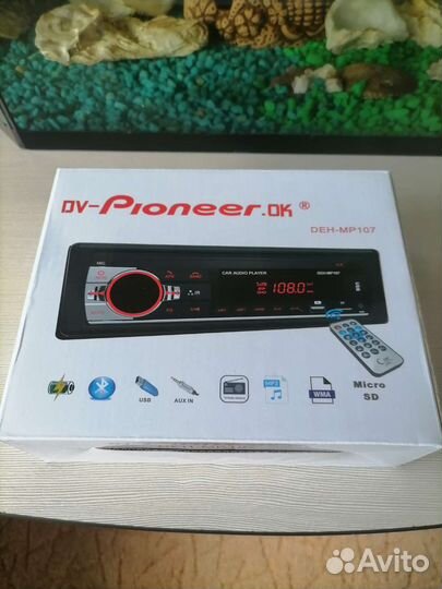 Магнитола в авто