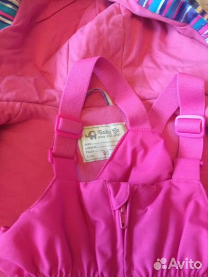 Костюм детский осень-весна