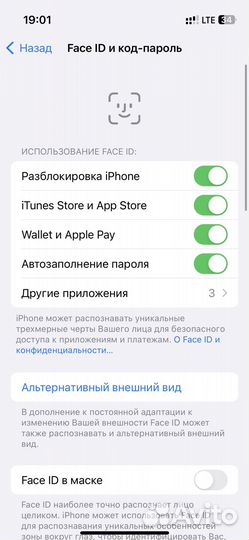 iPhone 13 mini