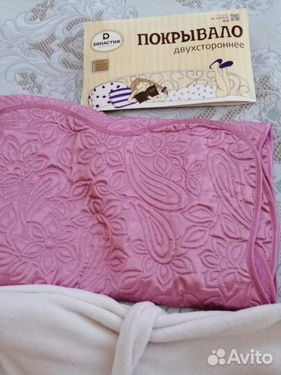 Покрывало на кровать 190х220