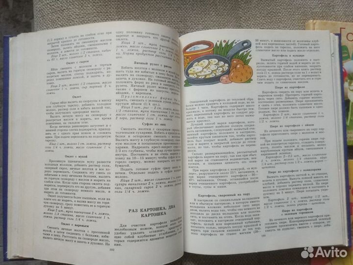 3 полезные книжки по детскому питанию со сказками