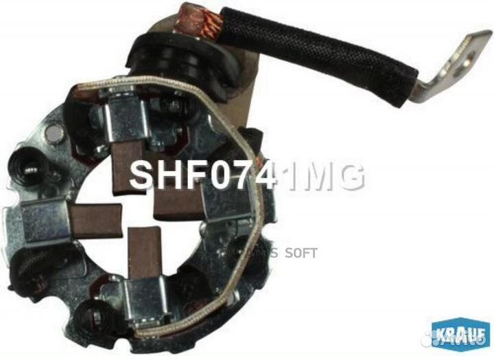 Krauf SHF0741MG Щёткодержатель стартера