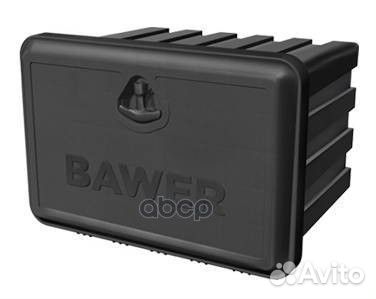 Ящик инструментальный 600х460х425(H) с замком '