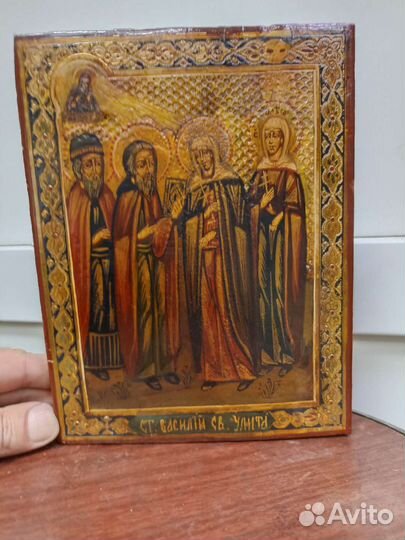 Икона старинная Св.Василий Св Улита